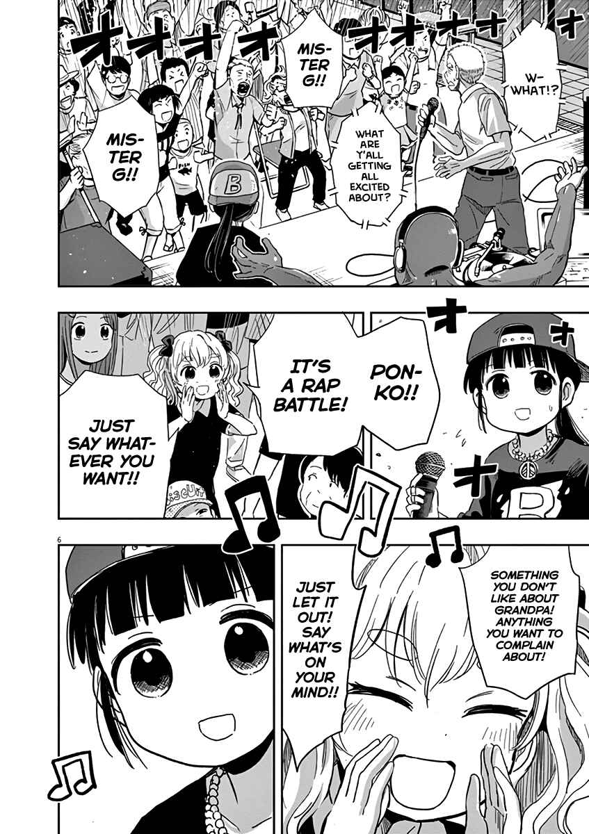Ponkotsu Ponko Chapter 31 page 5