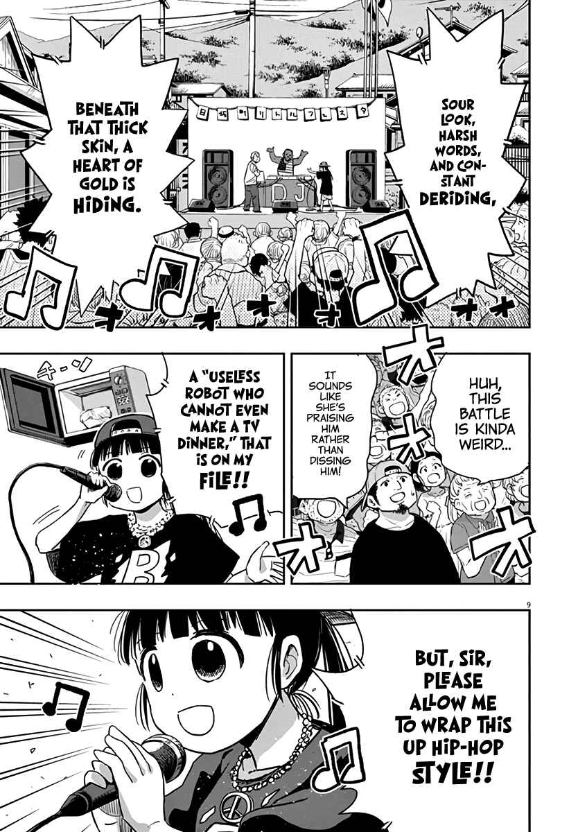 Ponkotsu Ponko Chapter 31 page 8