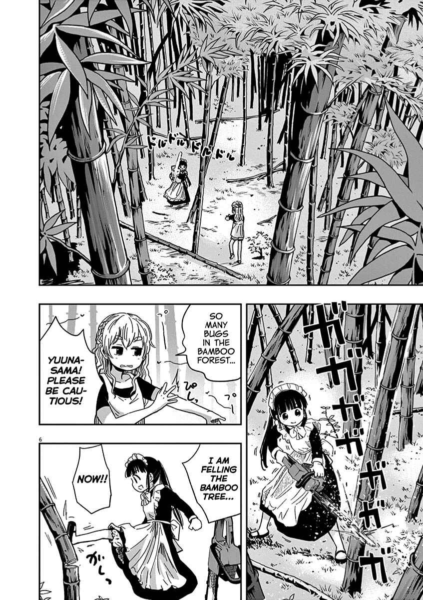 Ponkotsu Ponko Chapter 32 page 9