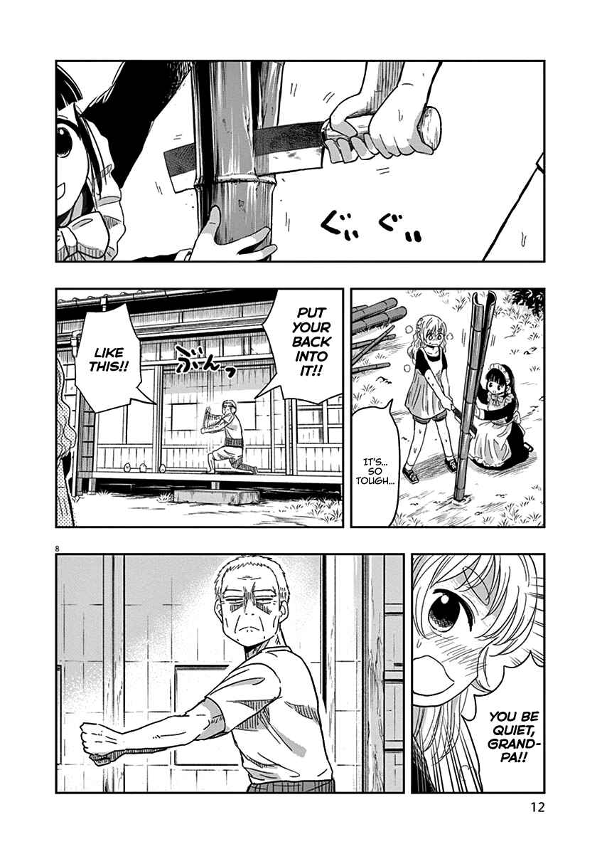 Ponkotsu Ponko Chapter 32 page 11