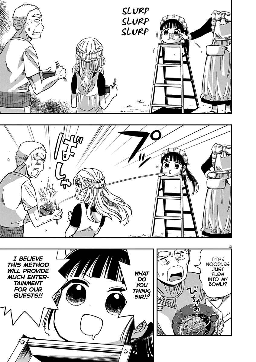 Ponkotsu Ponko Chapter 32 page 16