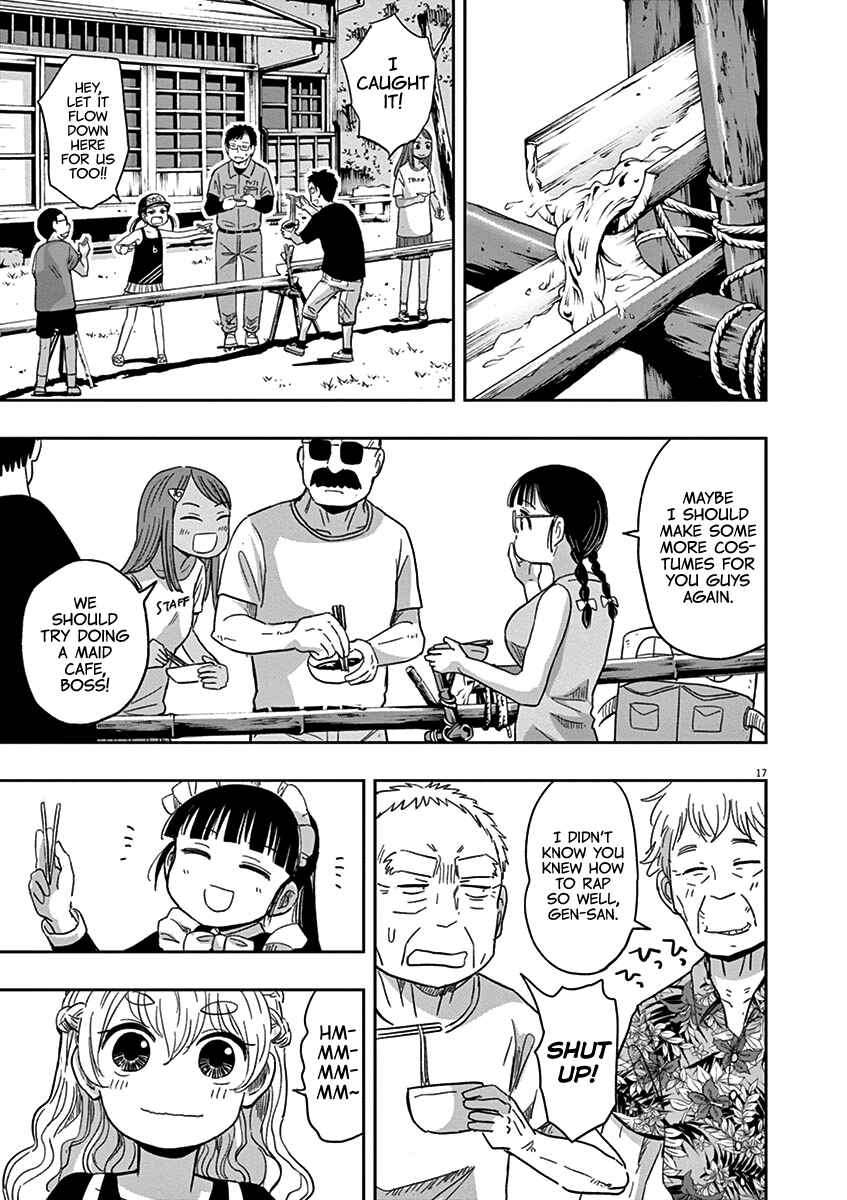 Ponkotsu Ponko Chapter 32 page 20