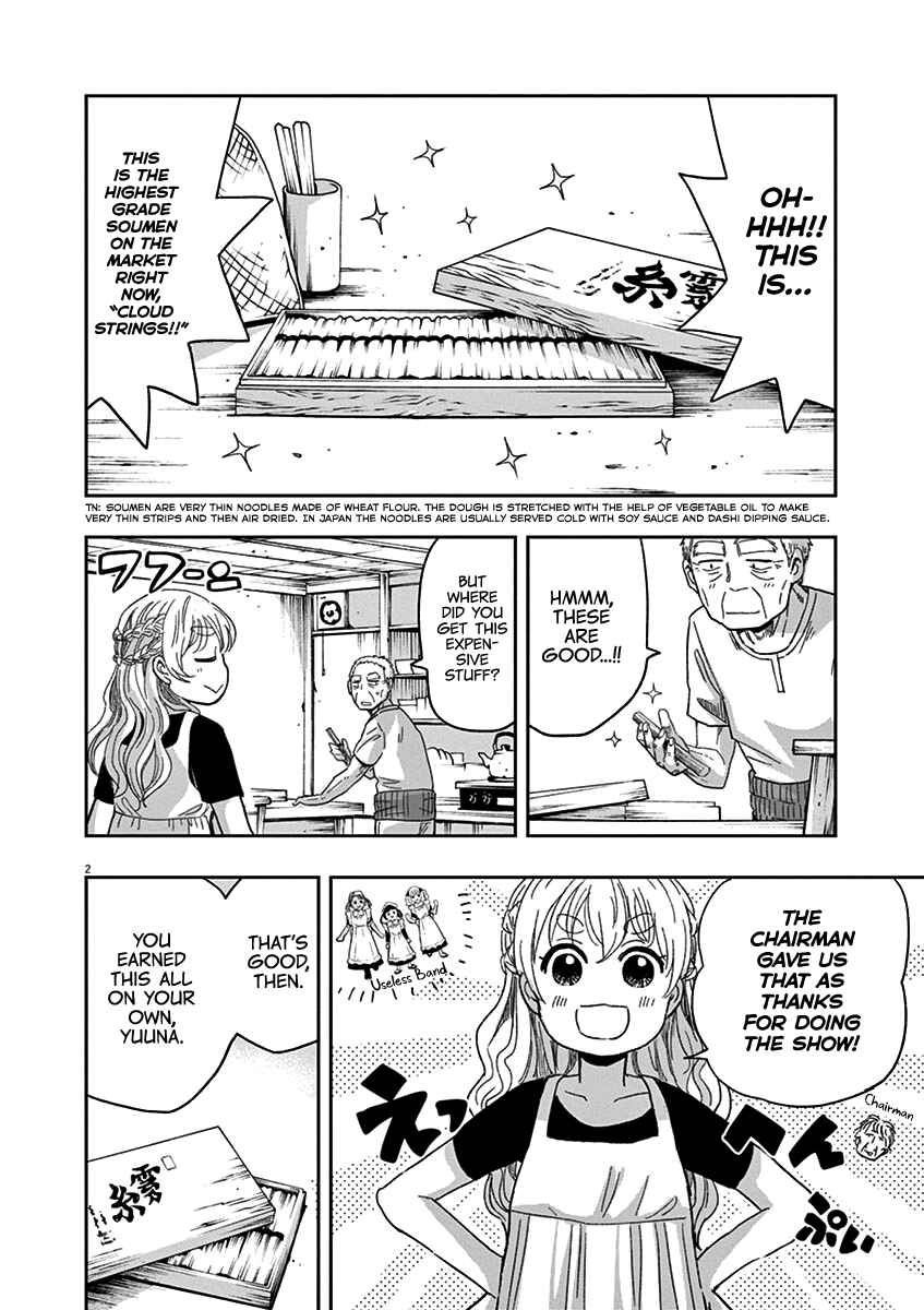Ponkotsu Ponko Chapter 32 page 5