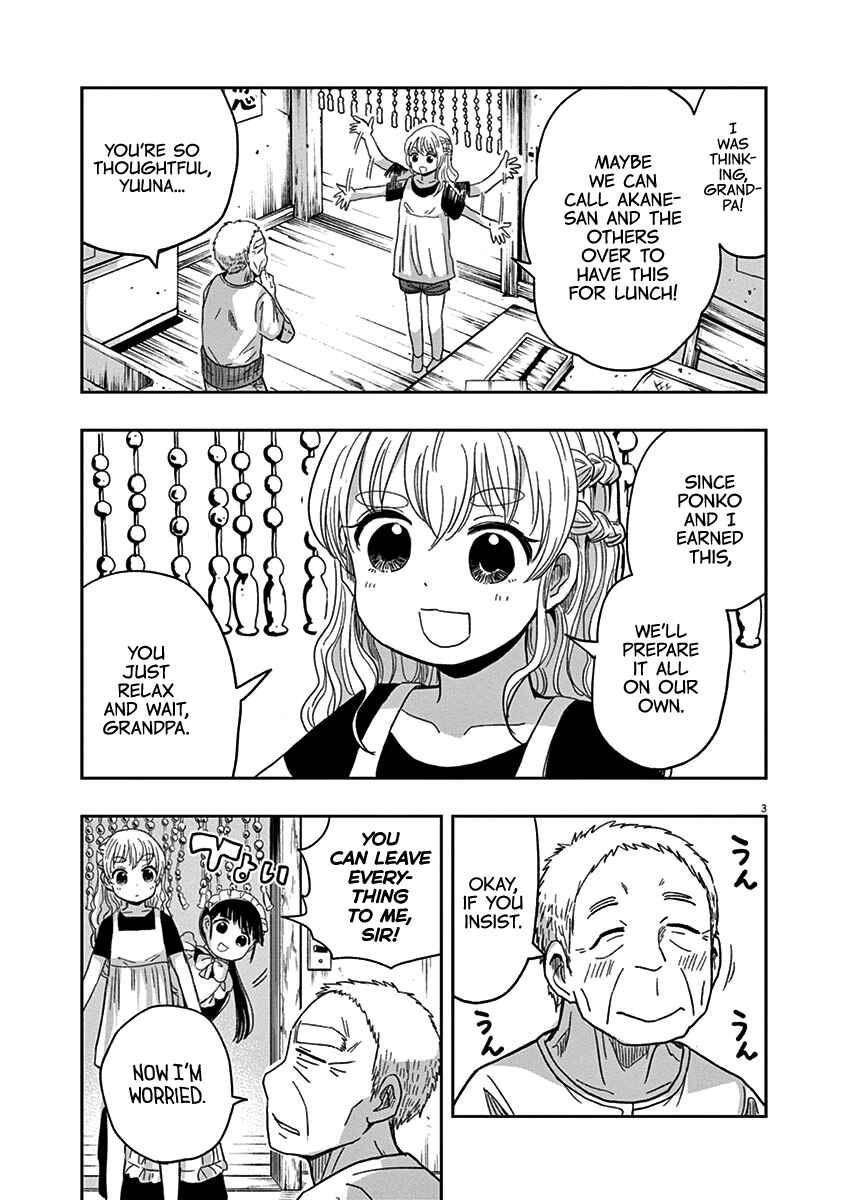 Ponkotsu Ponko Chapter 32 page 6