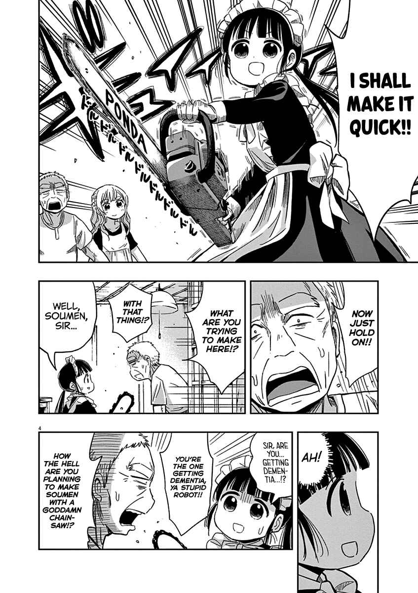 Ponkotsu Ponko Chapter 32 page 7