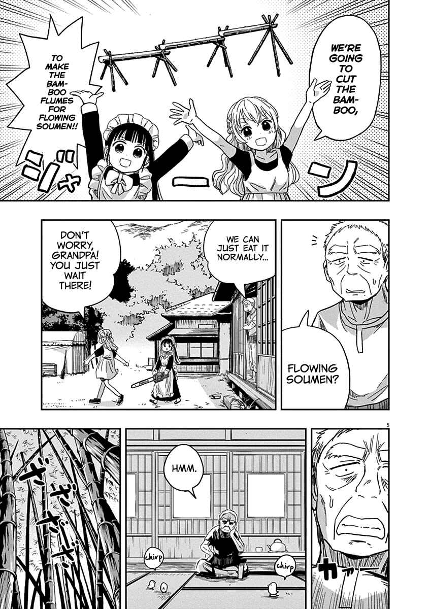 Ponkotsu Ponko Chapter 32 page 8