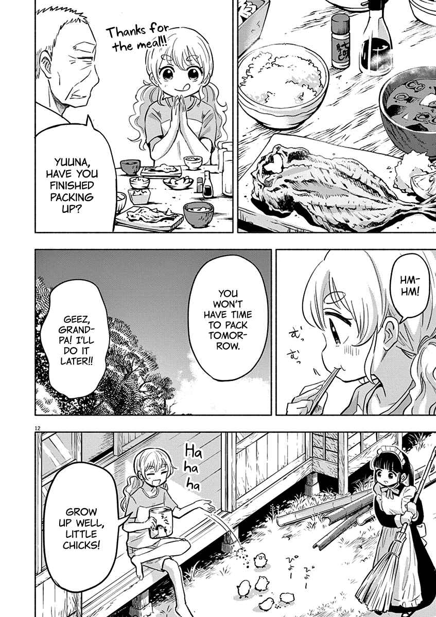 Ponkotsu Ponko Chapter 42 page 11