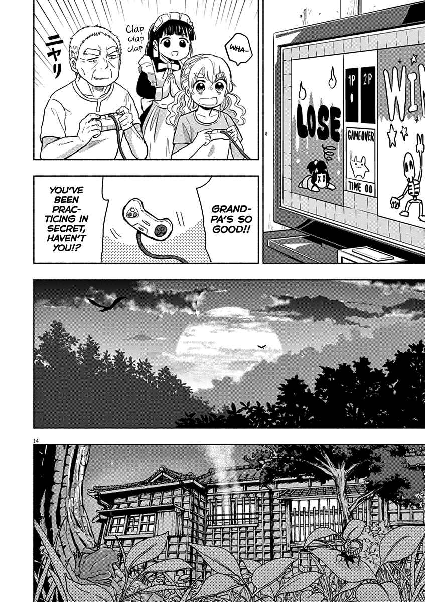 Ponkotsu Ponko Chapter 42 page 13