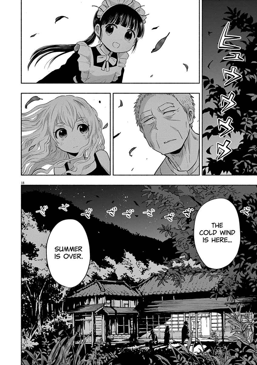 Ponkotsu Ponko Chapter 42 page 17