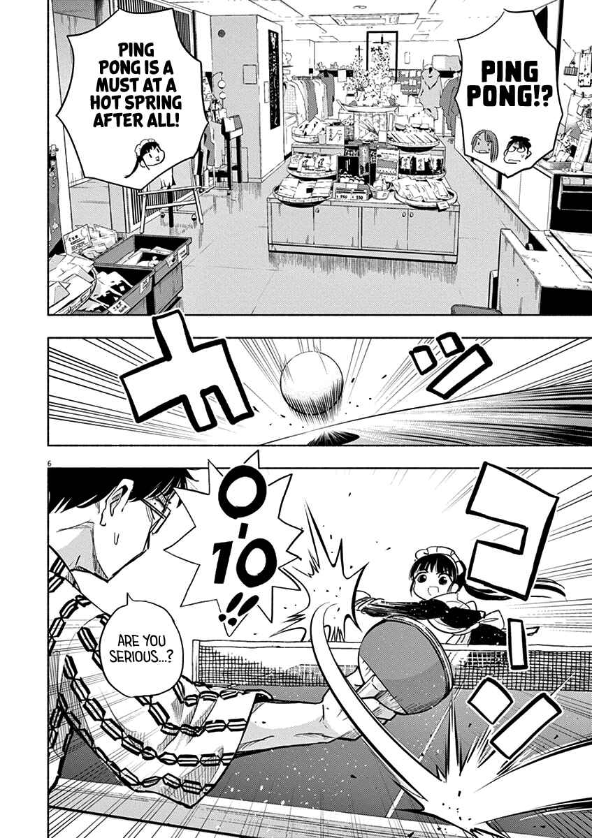 Ponkotsu Ponko Chapter 48 page 9