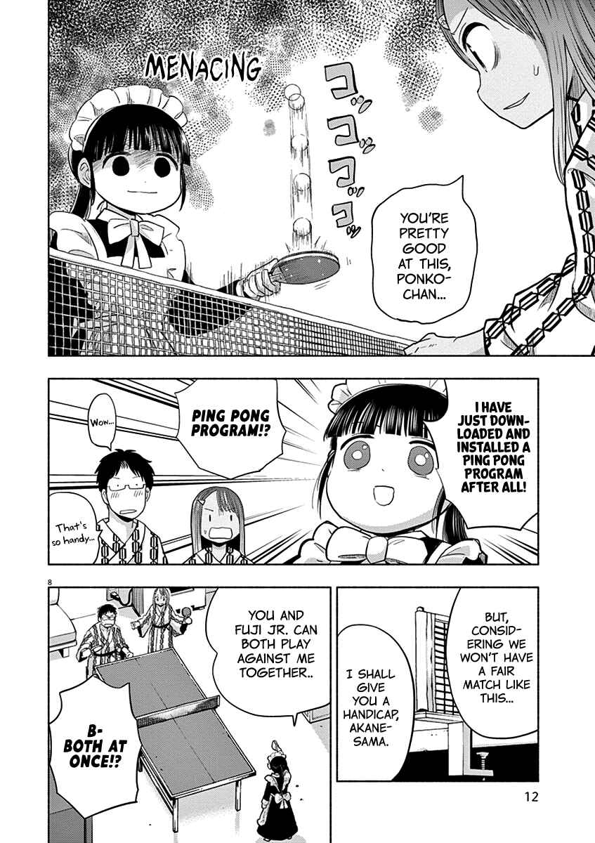 Ponkotsu Ponko Chapter 48 page 11