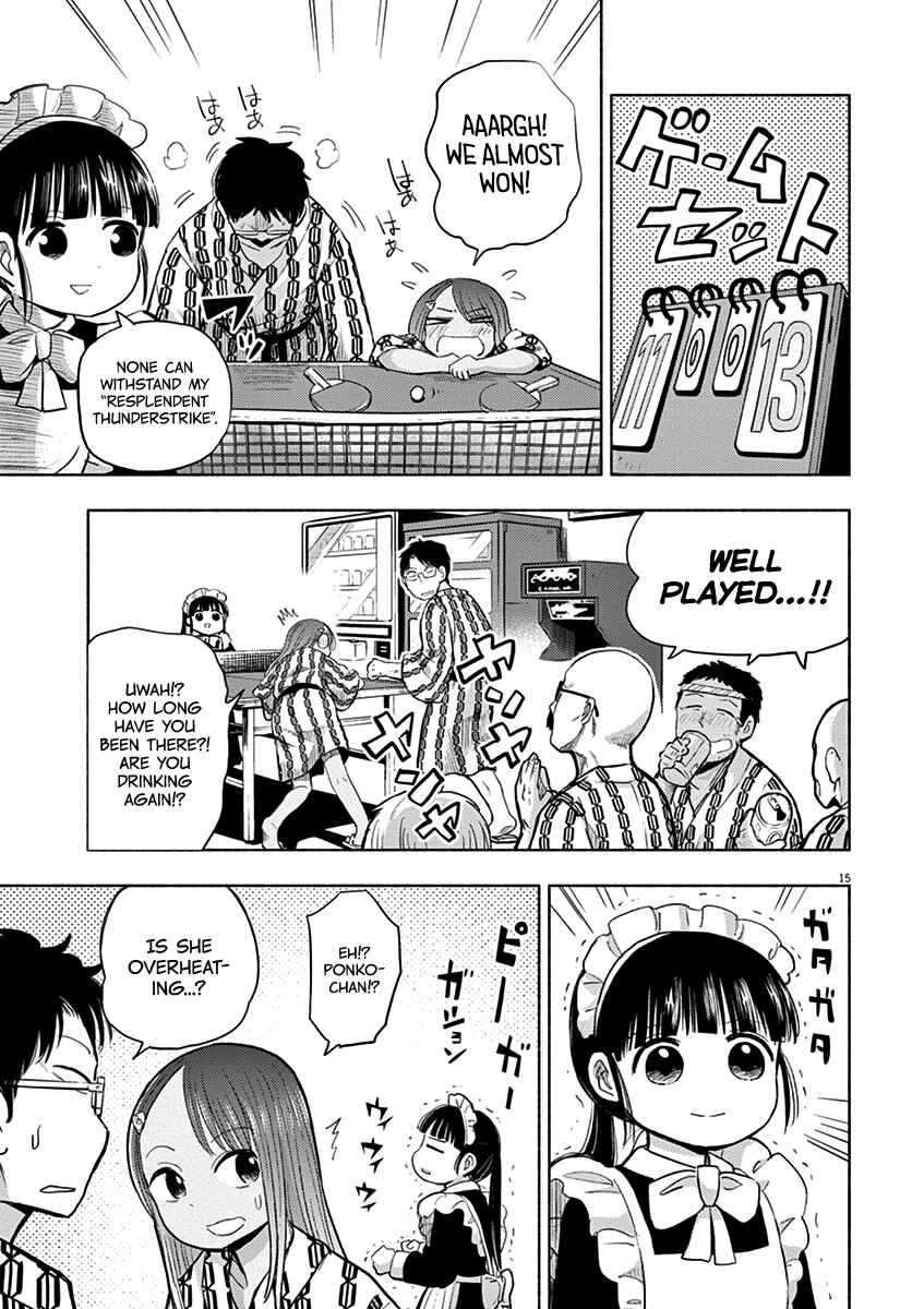 Ponkotsu Ponko Chapter 48 page 18