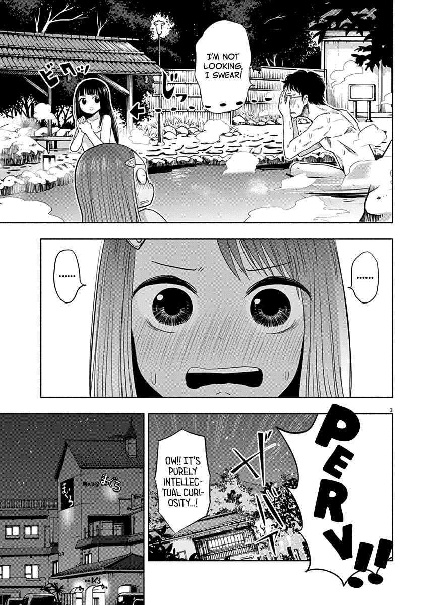 Ponkotsu Ponko Chapter 48 page 6