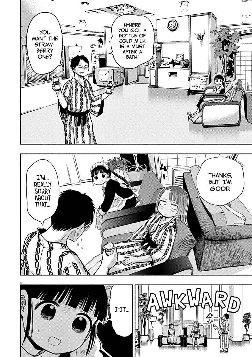 Ponkotsu Ponko Chapter 48 page 7