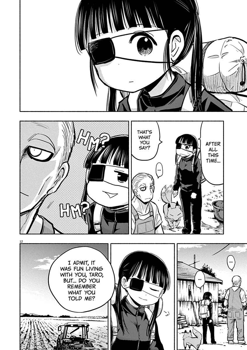 Ponkotsu Ponko Chapter 51 page 11
