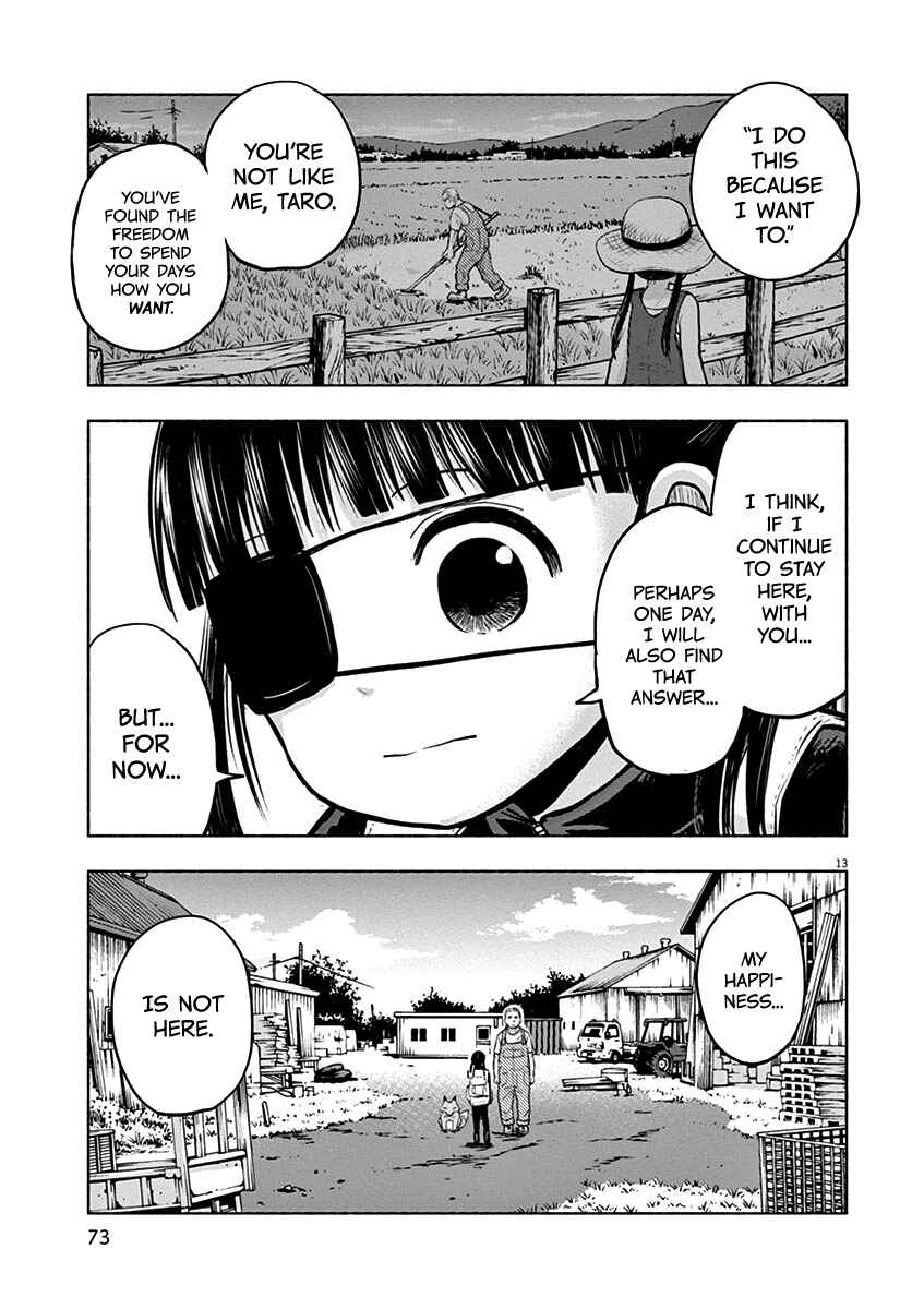 Ponkotsu Ponko Chapter 51 page 12