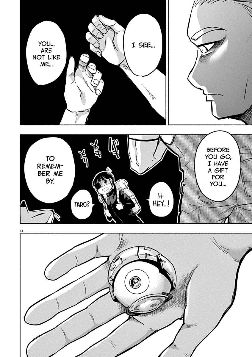 Ponkotsu Ponko Chapter 51 page 13
