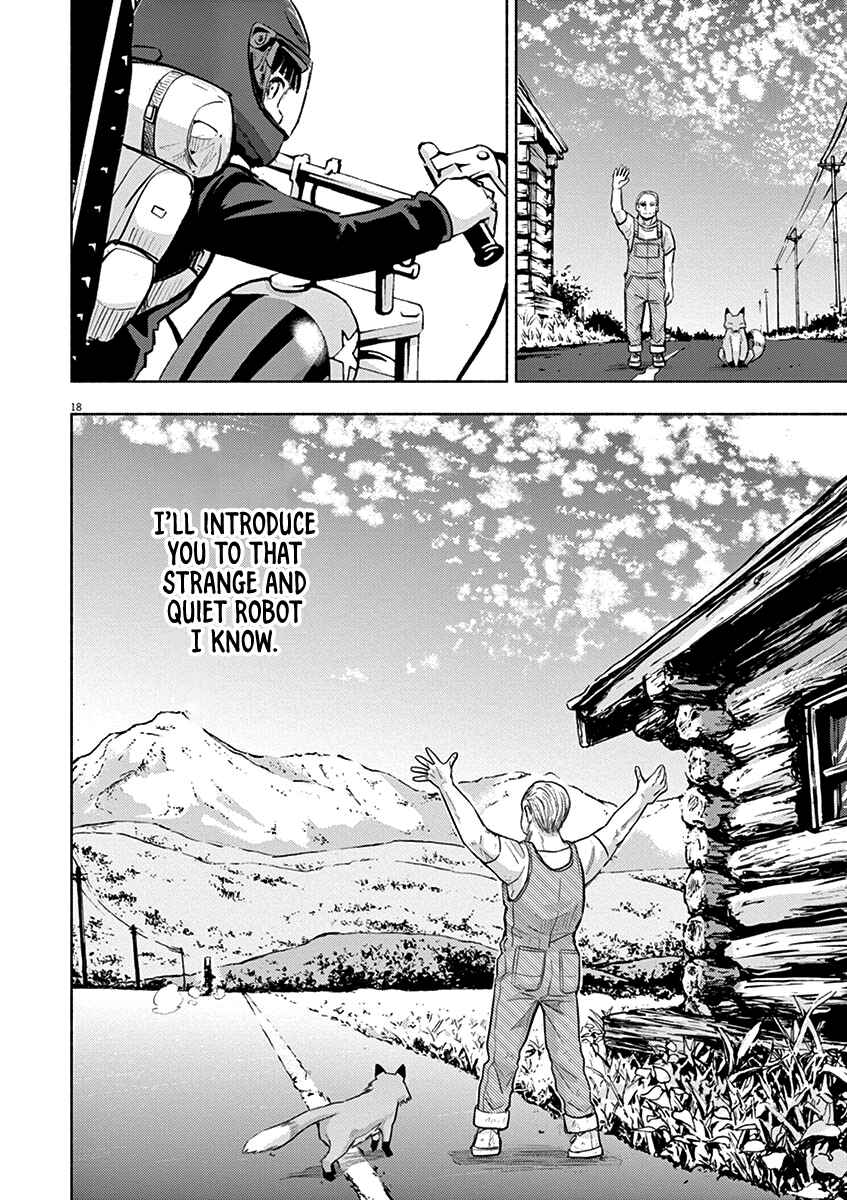 Ponkotsu Ponko Chapter 51 page 17
