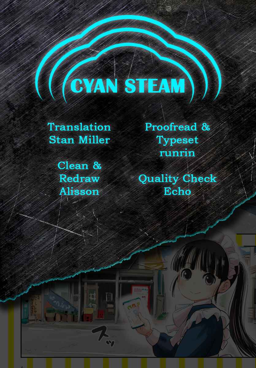 Ponkotsu Ponko Chapter 51 page 20