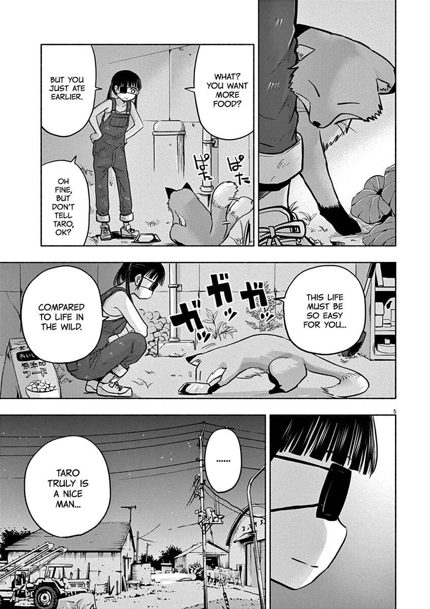 Ponkotsu Ponko Chapter 51 page 4