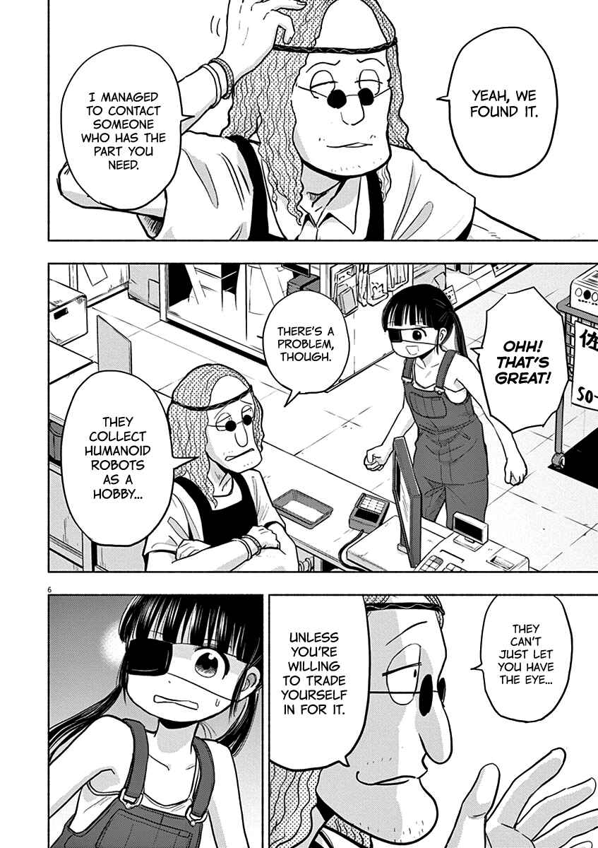 Ponkotsu Ponko Chapter 51 page 5