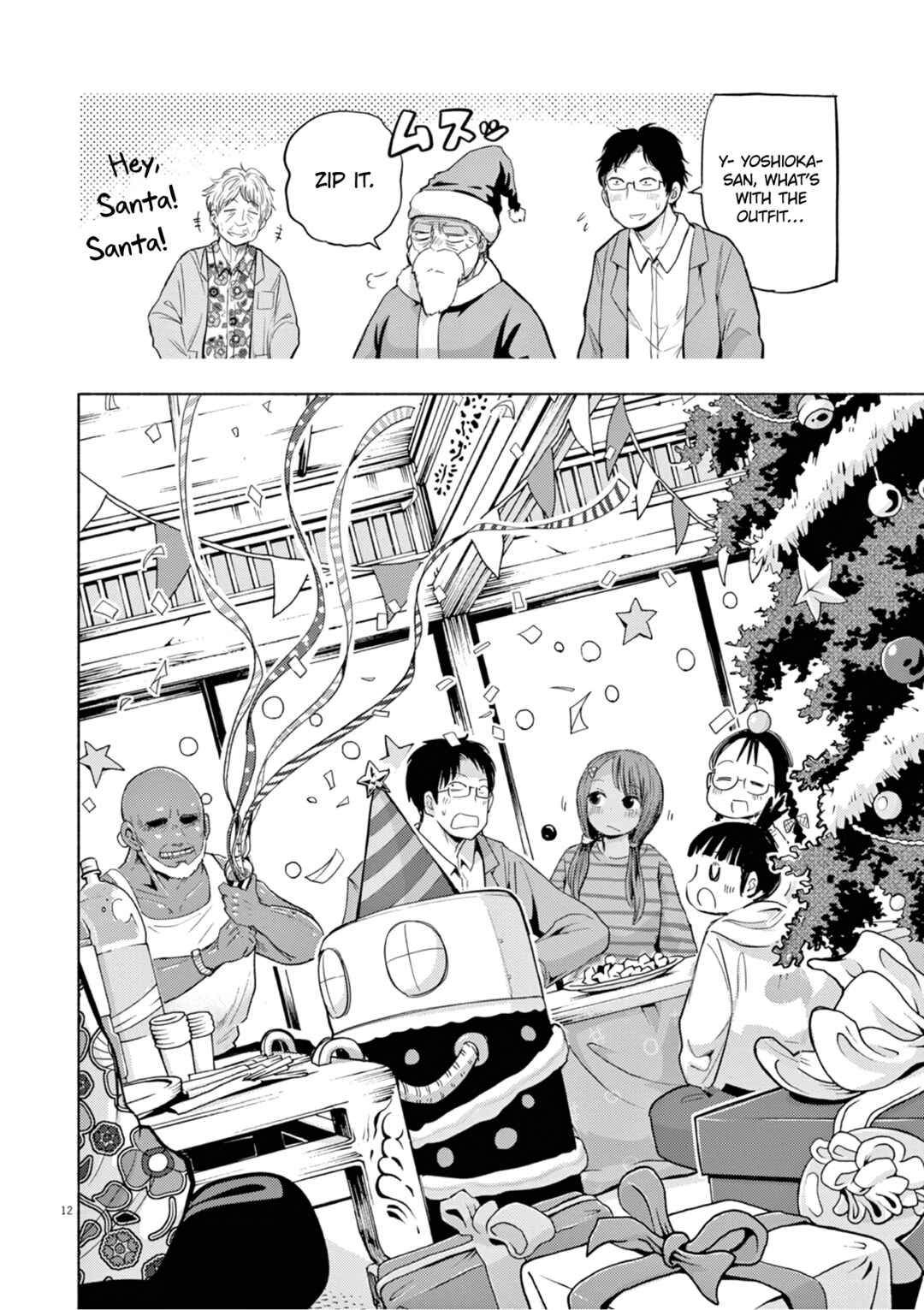 Ponkotsu Ponko Chapter 69 page 11