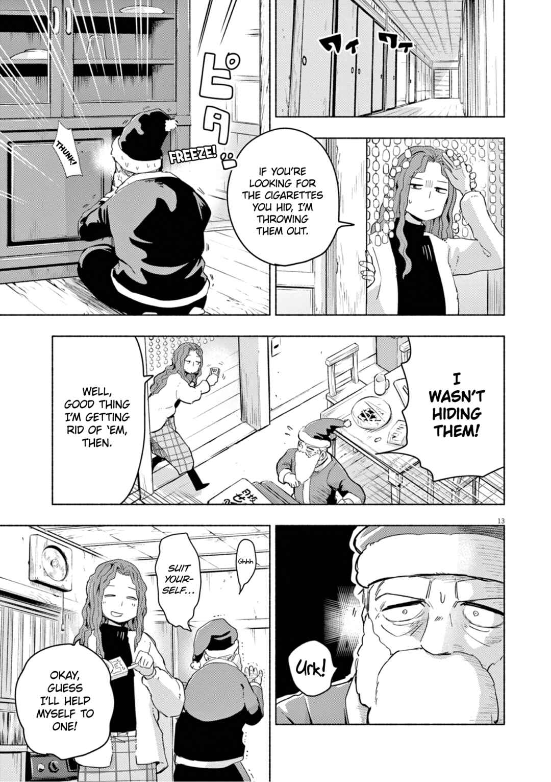 Ponkotsu Ponko Chapter 69 page 12