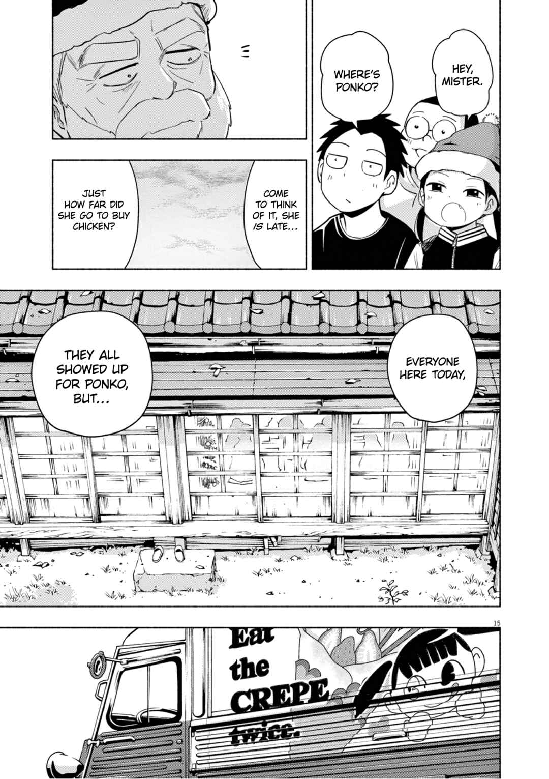 Ponkotsu Ponko Chapter 69 page 14
