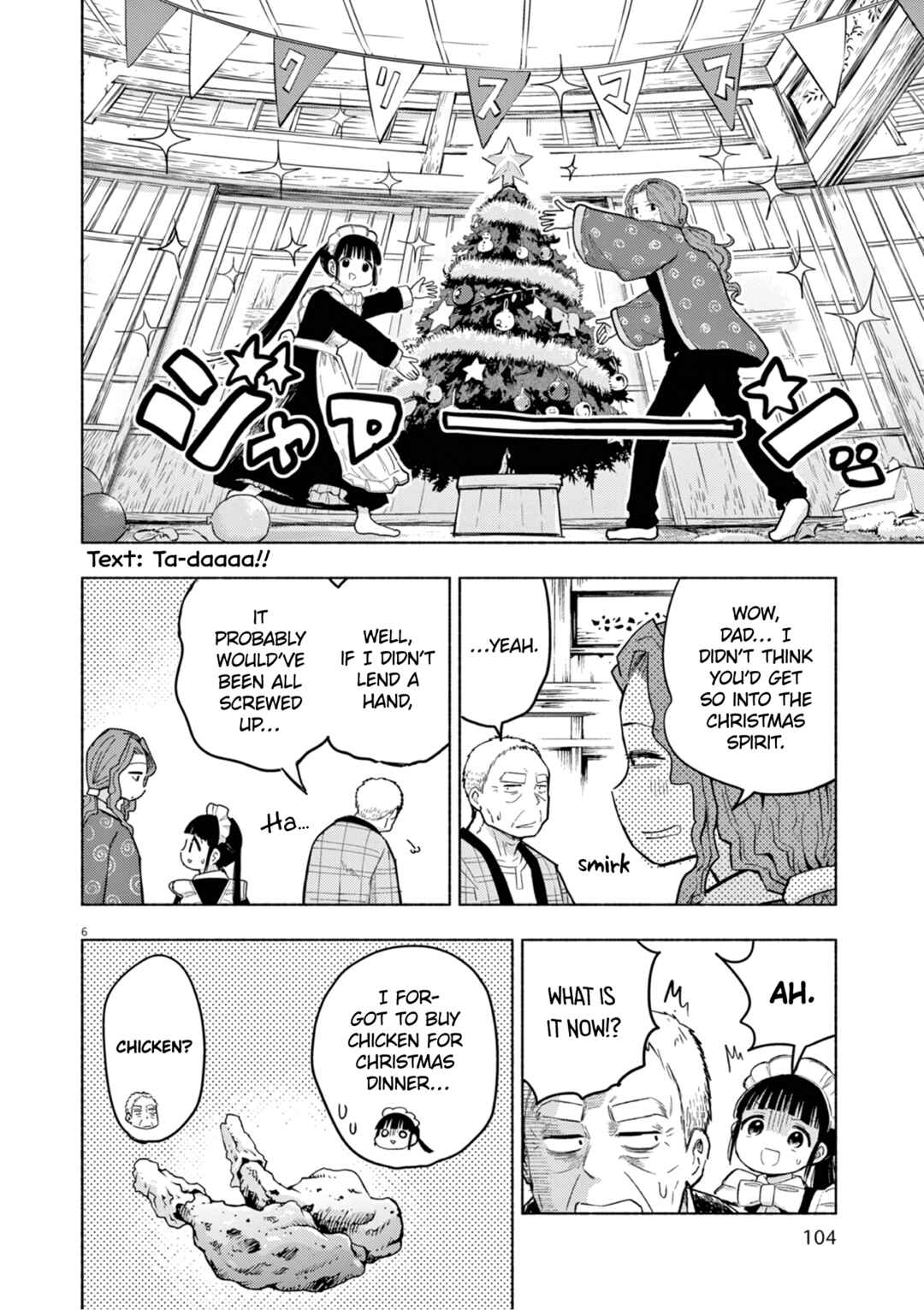 Ponkotsu Ponko Chapter 69 page 5