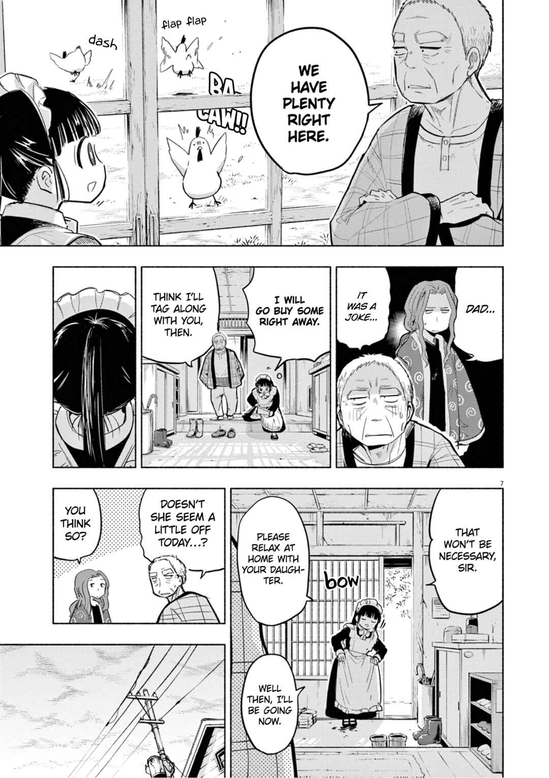 Ponkotsu Ponko Chapter 69 page 6