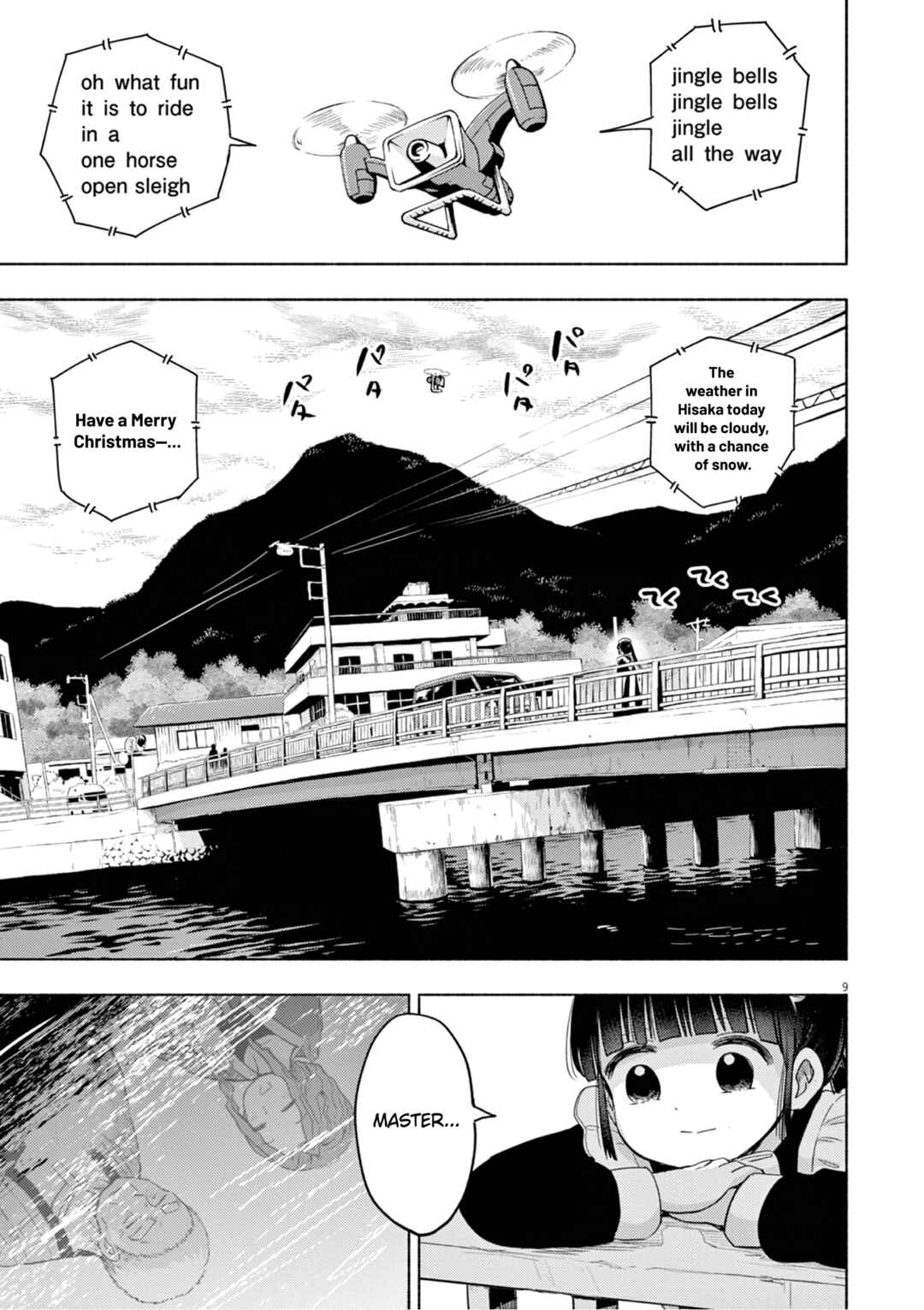 Ponkotsu Ponko Chapter 69 page 8