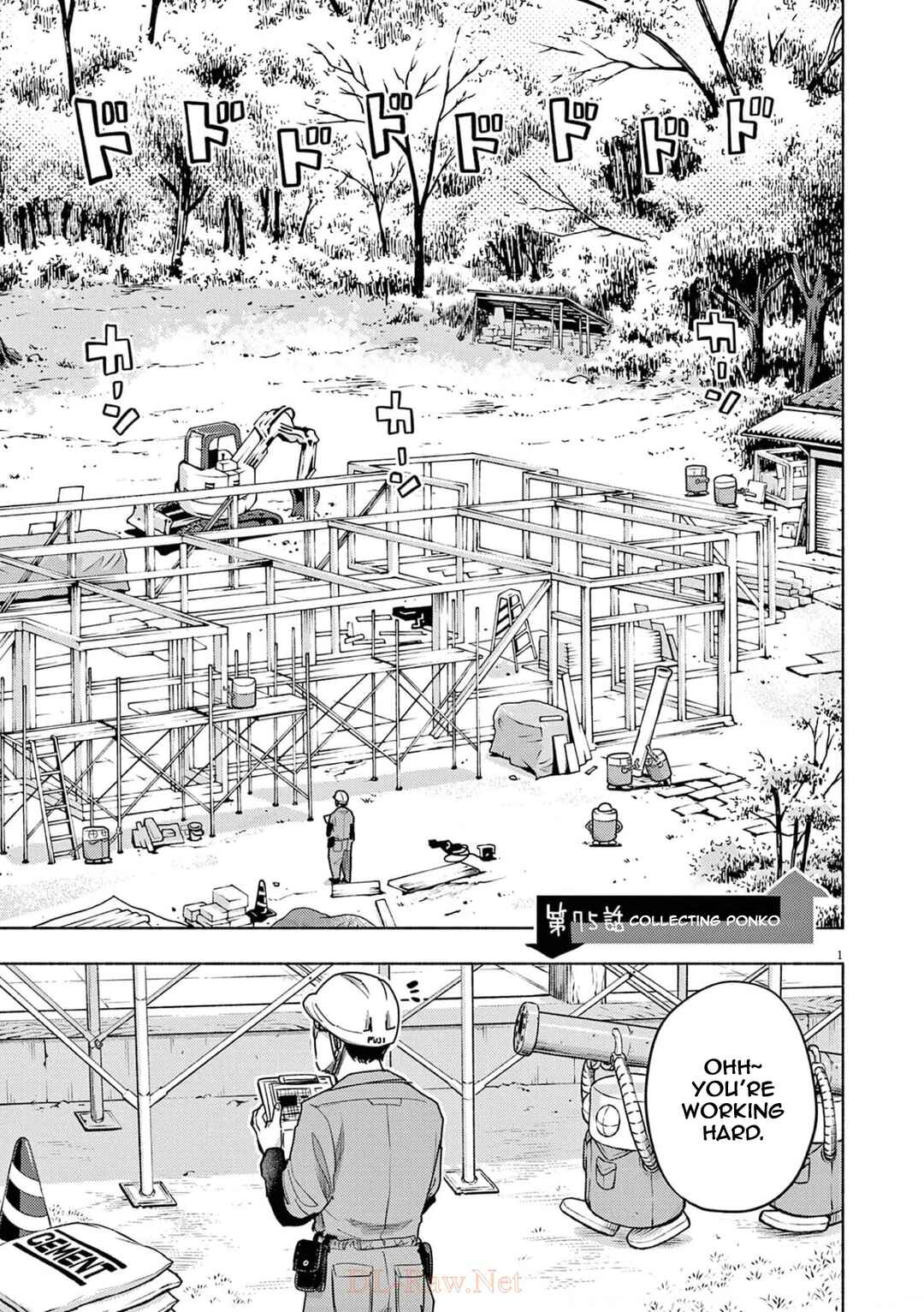 Ponkotsu Ponko Chapter 75 page 0