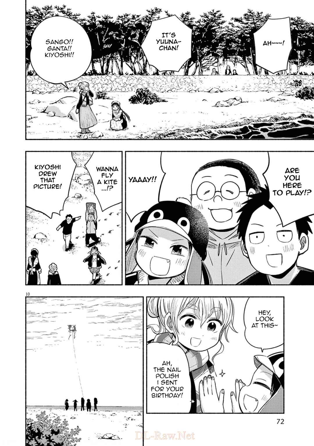 Ponkotsu Ponko Chapter 75 page 9