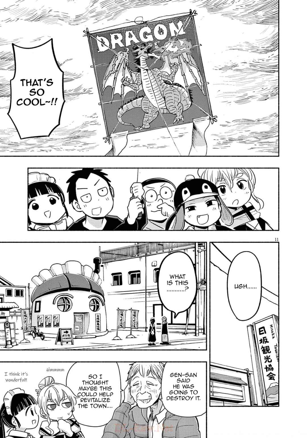 Ponkotsu Ponko Chapter 75 page 10