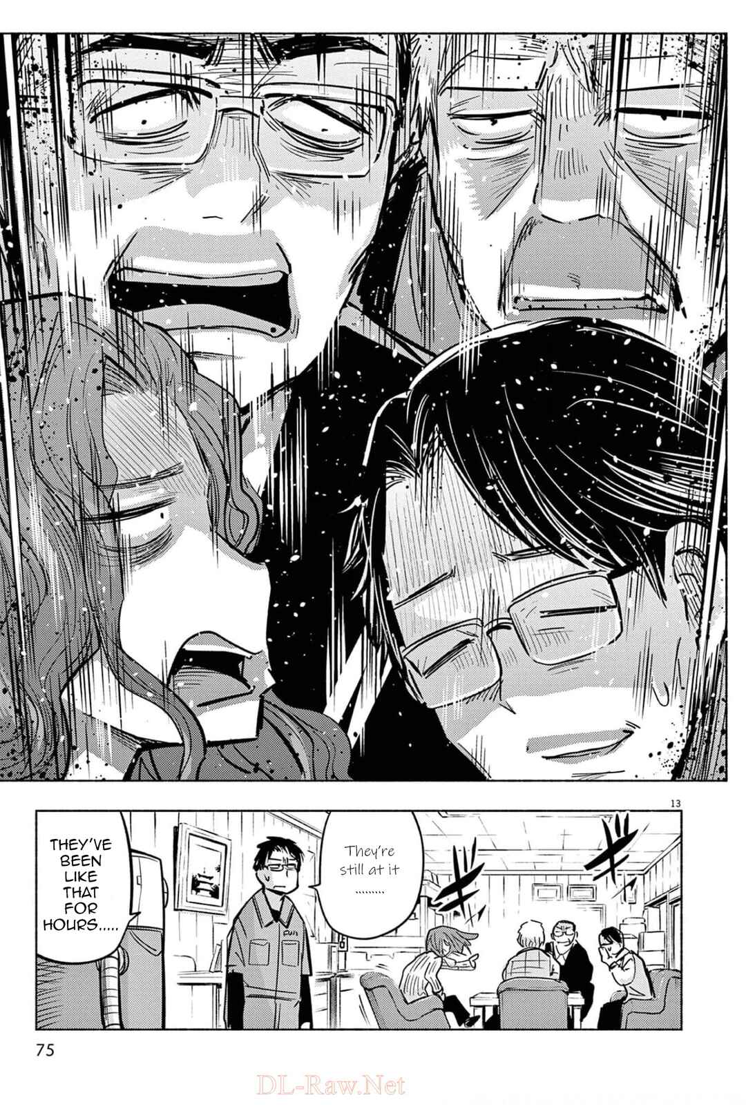 Ponkotsu Ponko Chapter 75 page 12