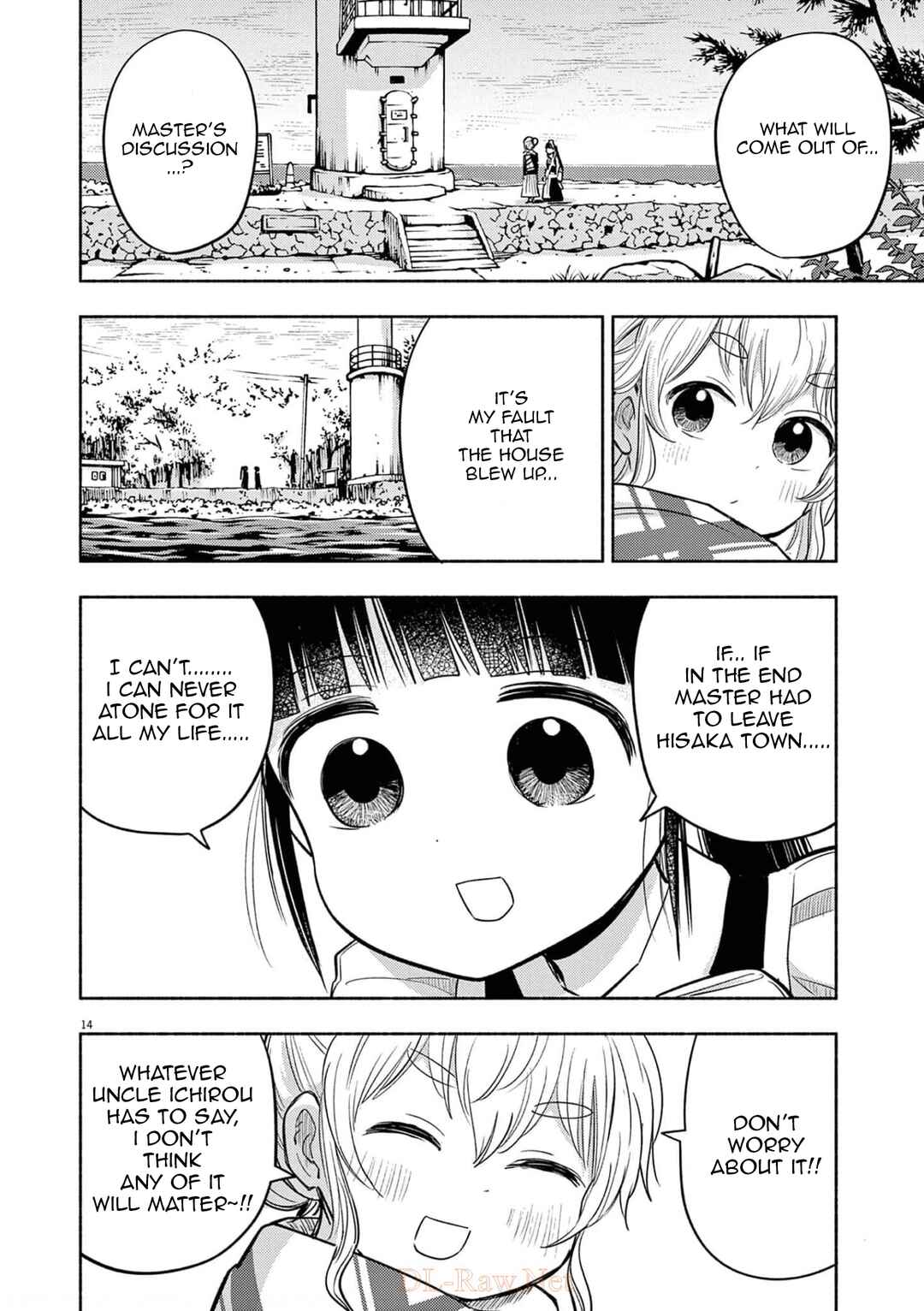 Ponkotsu Ponko Chapter 75 page 13