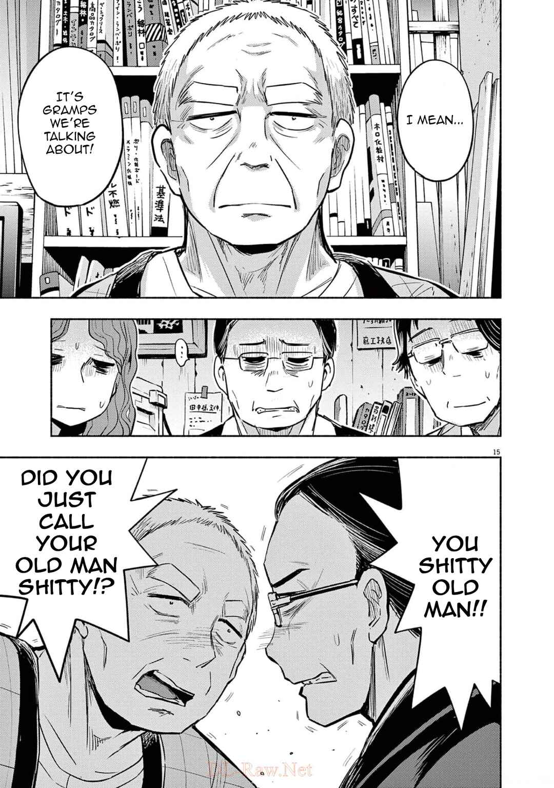 Ponkotsu Ponko Chapter 75 page 14