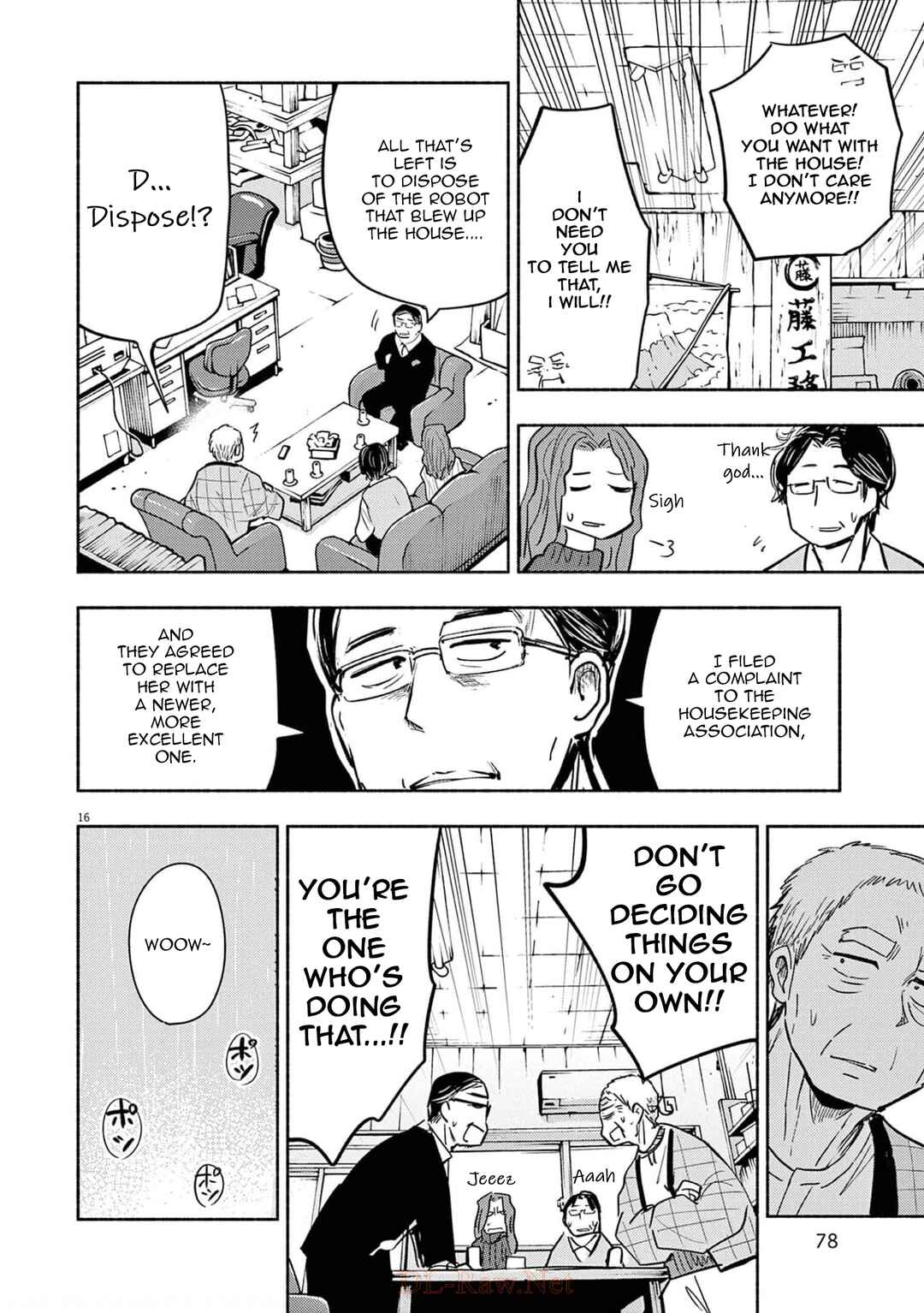 Ponkotsu Ponko Chapter 75 page 15