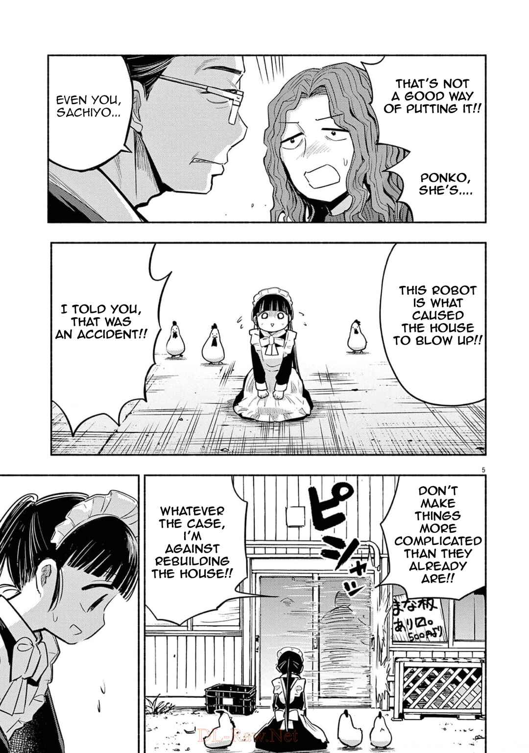 Ponkotsu Ponko Chapter 75 page 4