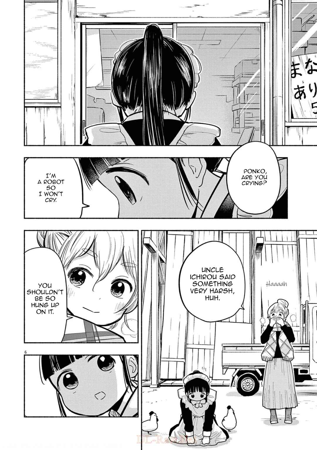 Ponkotsu Ponko Chapter 75 page 5