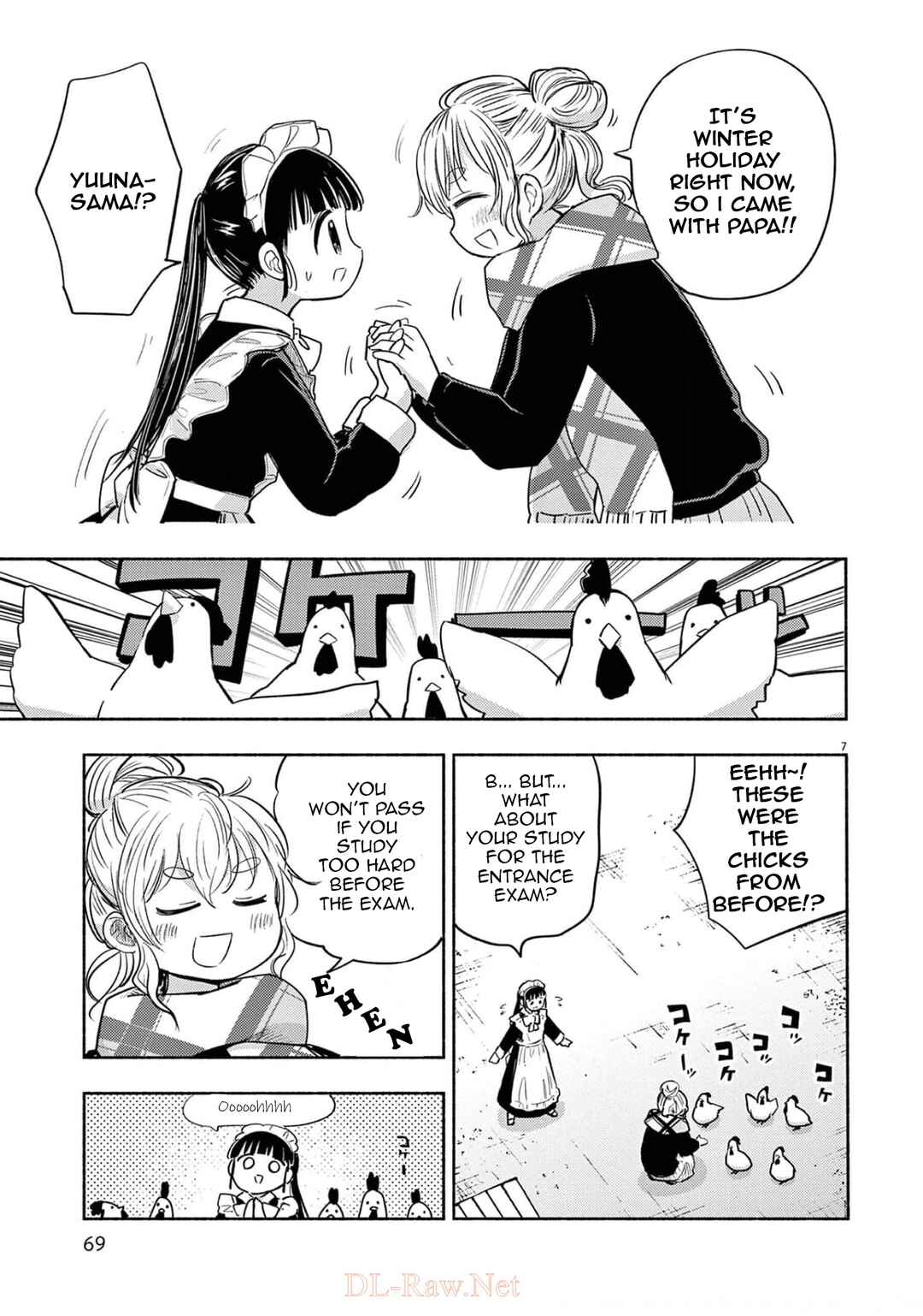 Ponkotsu Ponko Chapter 75 page 6