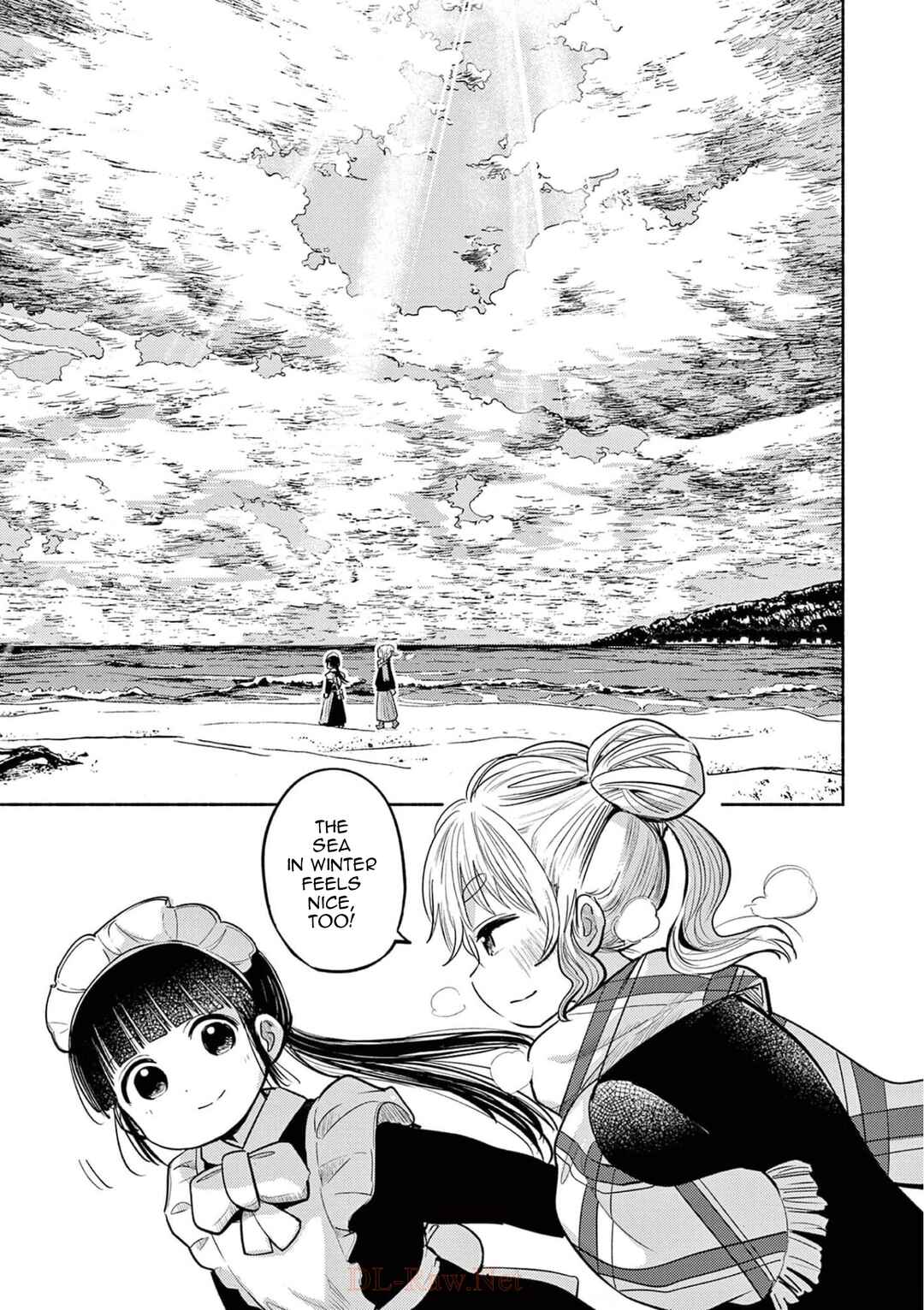 Ponkotsu Ponko Chapter 75 page 8