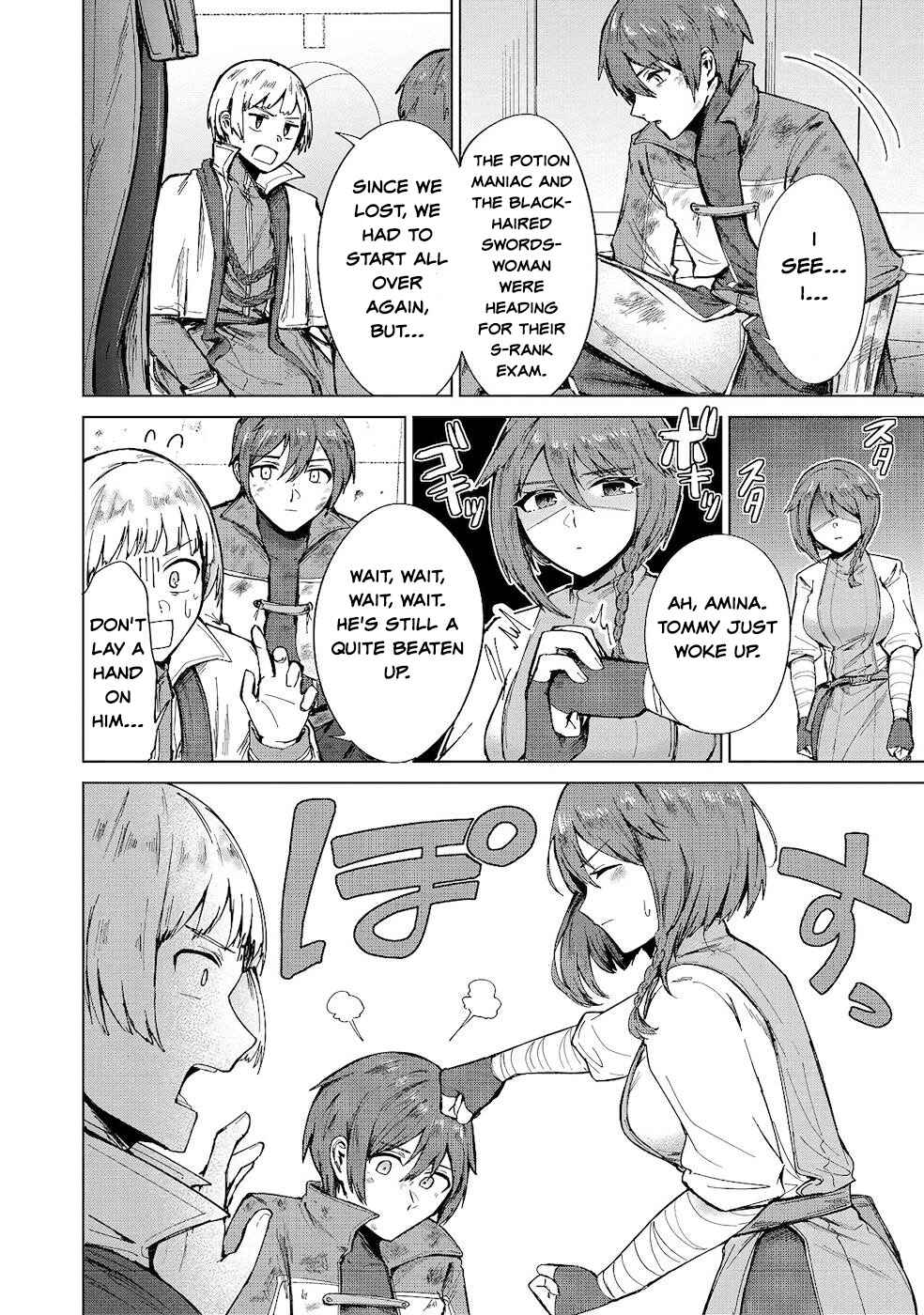 Potion wa 160 km/h de Nageru Mono! ~Item-gakari no Ore ga Bannou Kaifukuyaku o Touteki suru Koto de Saikyou no Boukensha ni Nariagaru!?~ Chapter 11 page 15