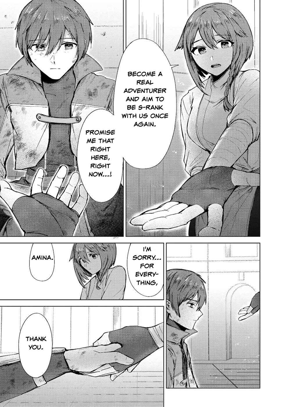 Potion wa 160 km/h de Nageru Mono! ~Item-gakari no Ore ga Bannou Kaifukuyaku o Touteki suru Koto de Saikyou no Boukensha ni Nariagaru!?~ Chapter 11 page 18