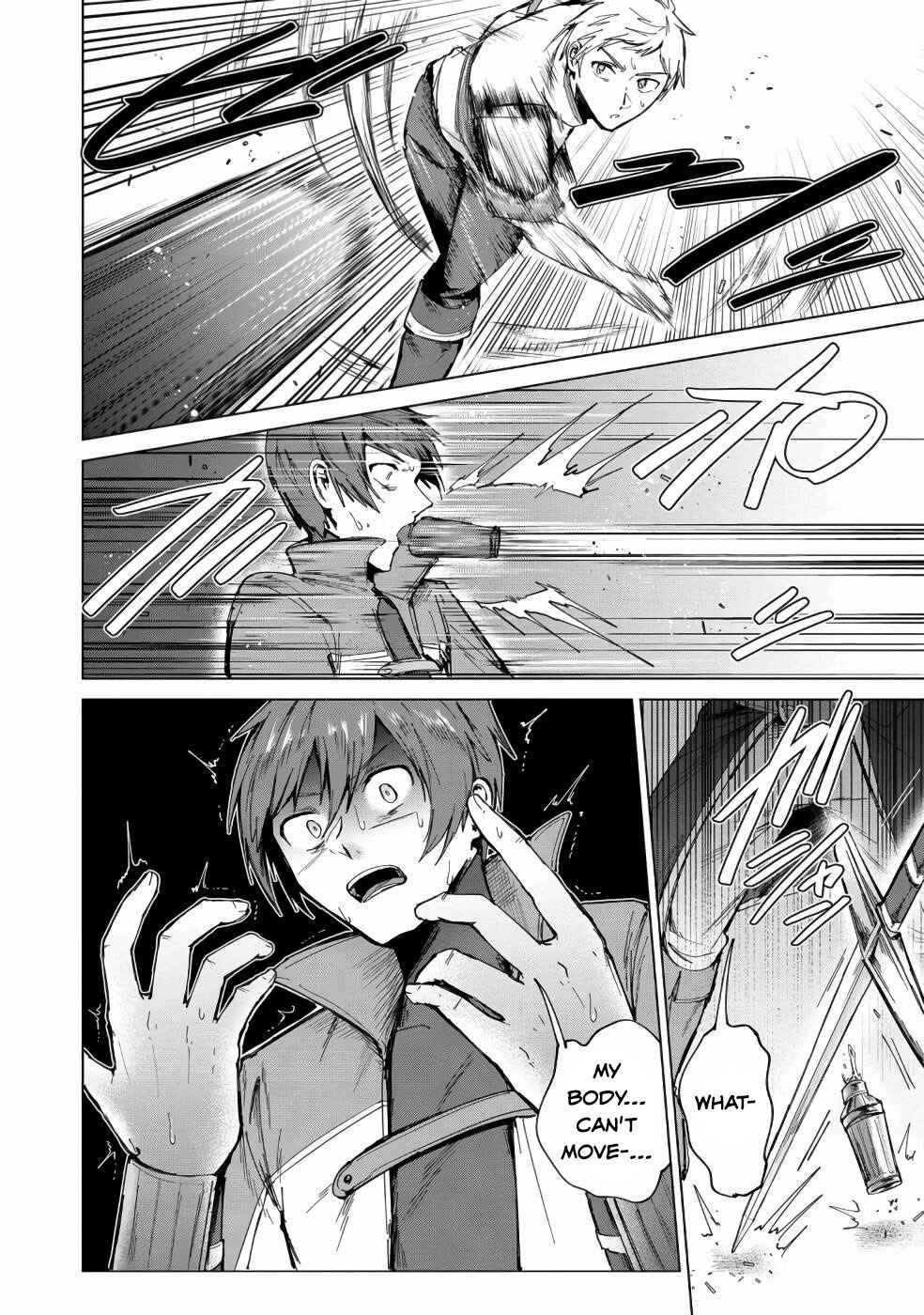 Potion wa 160 km/h de Nageru Mono! ~Item-gakari no Ore ga Bannou Kaifukuyaku o Touteki suru Koto de Saikyou no Boukensha ni Nariagaru!?~ Chapter 11 page 1