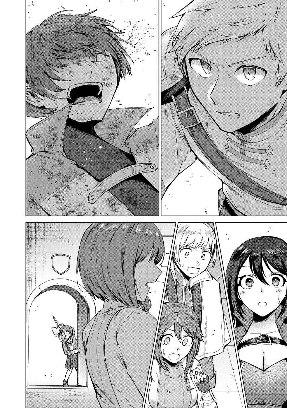 Potion wa 160 km/h de Nageru Mono! ~Item-gakari no Ore ga Bannou Kaifukuyaku o Touteki suru Koto de Saikyou no Boukensha ni Nariagaru!?~ Chapter 11 page 5
