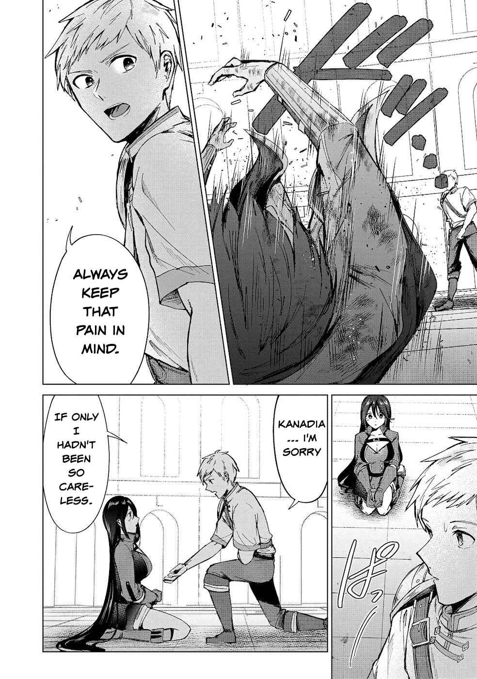 Potion wa 160 km/h de Nageru Mono! ~Item-gakari no Ore ga Bannou Kaifukuyaku o Touteki suru Koto de Saikyou no Boukensha ni Nariagaru!?~ Chapter 11 page 7