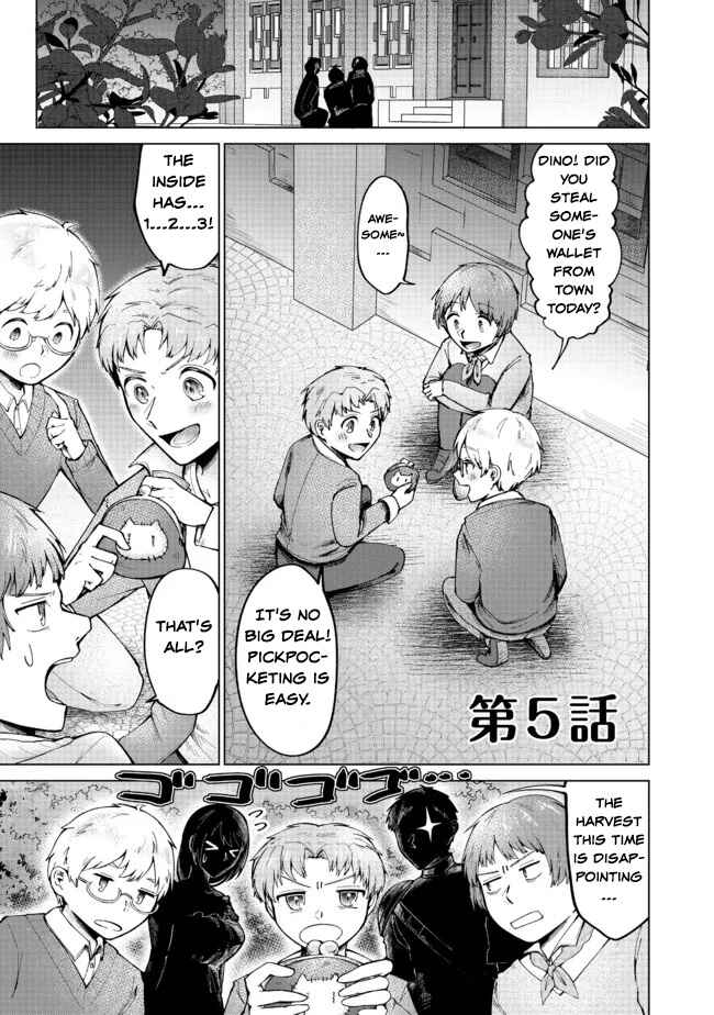 Potion wa 160 km/h de Nageru Mono! ~Item-gakari no Ore ga Bannou Kaifukuyaku o Touteki suru Koto de Saikyou no Boukensha ni Nariagaru!?~ Chapter 5 page 0