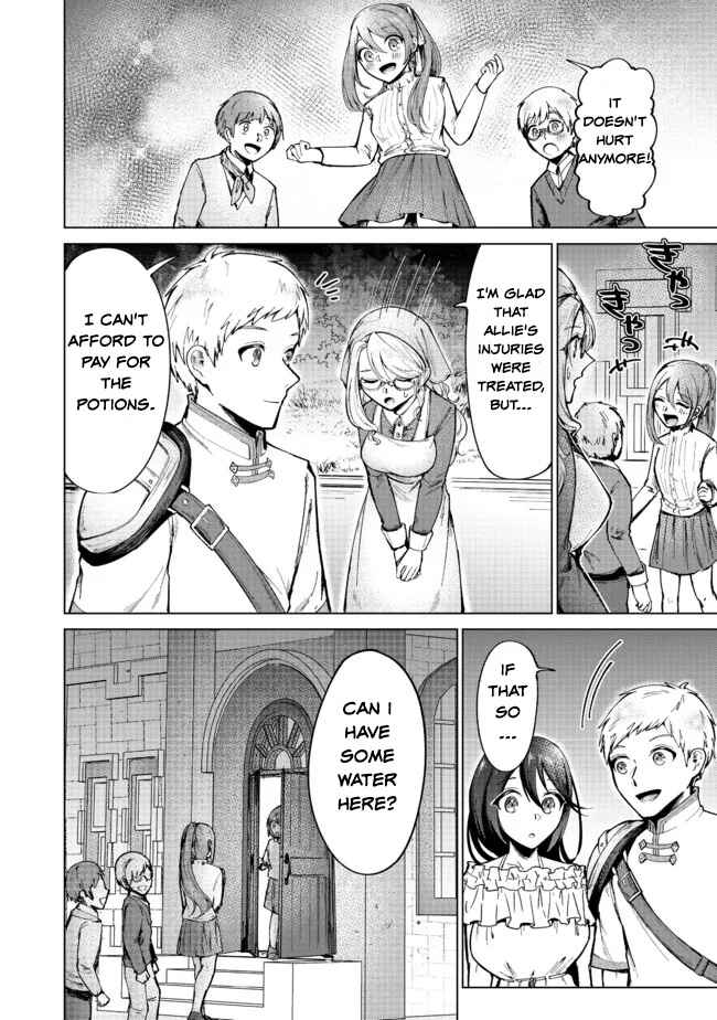 Potion wa 160 km/h de Nageru Mono! ~Item-gakari no Ore ga Bannou Kaifukuyaku o Touteki suru Koto de Saikyou no Boukensha ni Nariagaru!?~ Chapter 5 page 9