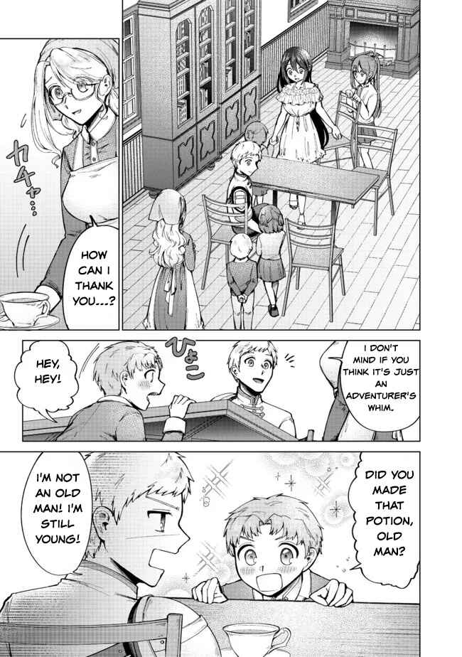Potion wa 160 km/h de Nageru Mono! ~Item-gakari no Ore ga Bannou Kaifukuyaku o Touteki suru Koto de Saikyou no Boukensha ni Nariagaru!?~ Chapter 5 page 10